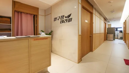 주안동 압구정테라피 · 아로마 마사지샵