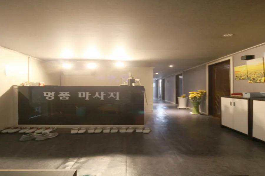 미추홀구 용현동 명품타이 대표 전경 · 아로마 마사지샵