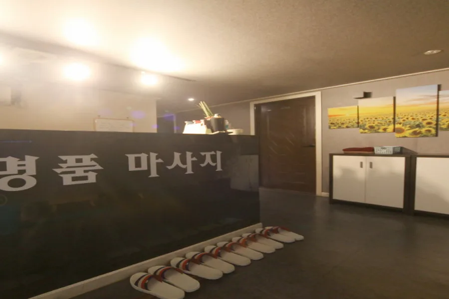 미추홀구 용현동 명품타이 내부 인테리어 · 아로마 마사지샵