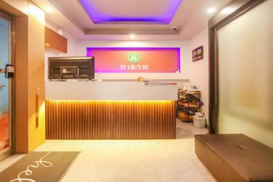 남동구 만수동 림테라피 대표 전경 · 아로마 마사지샵