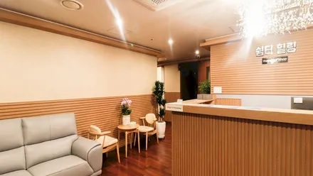 남양주시 평내동 쉼터힐링테라피 · 스웨디시 마사지샵