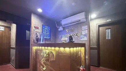 상계동 휴힐링테라피 · 스웨디시 마사지샵