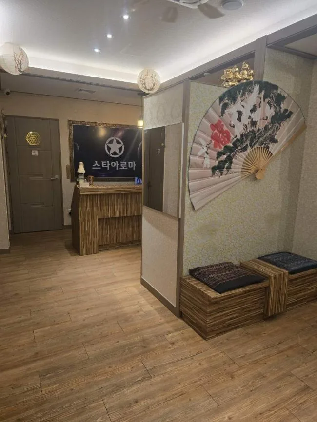 오산시 오산동 W아로마앤왁싱 관리 공간 · 스웨디시 마사지샵