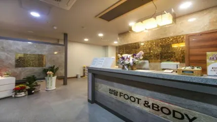 파주시 동패동 청담풋앤바디 · 아로마 마사지샵