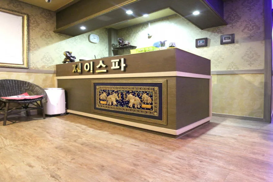 파주시 와동동 제이스파 내부 인테리어 · 아로마 마사지샵