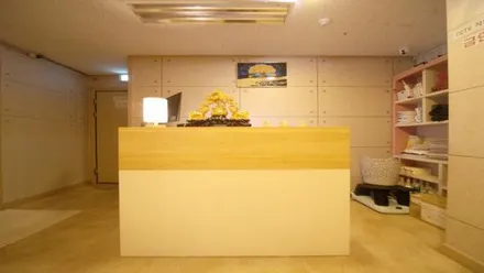평택시 합정동 힐링아로마 · 아로마 마사지샵