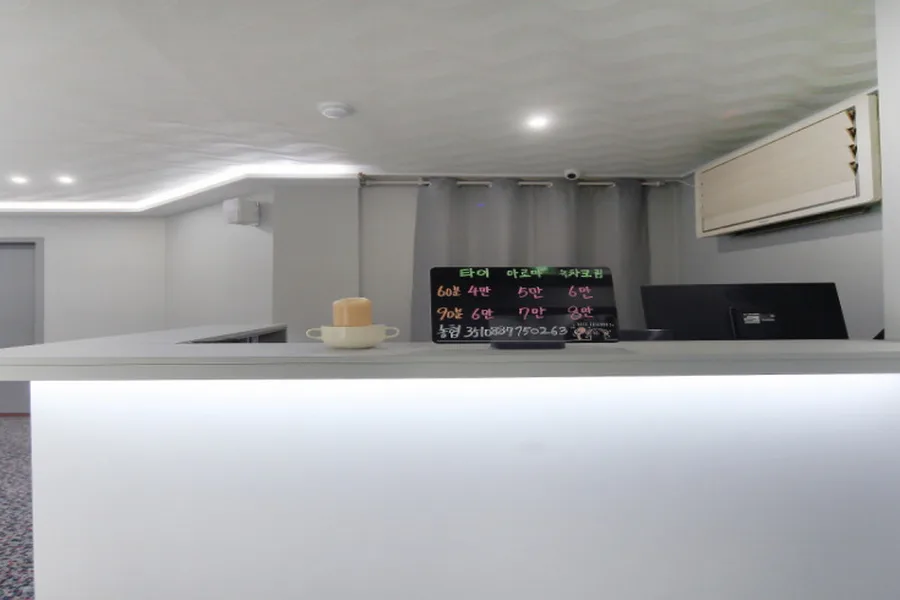 평택시 평택동 마사지클럽 대표 전경 · 스웨디시 마사지샵