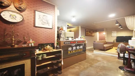 평택시 동고리 라마타이 · 아로마 마사지샵