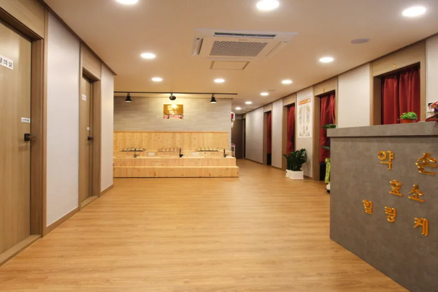 성동구 도선동 힐링아로마 내부 인테리어 · 아로마 마사지샵