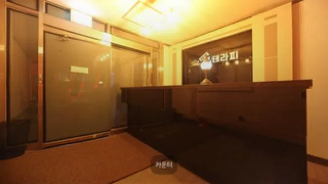 성남시 분당구 서현동 1인샵 요정스웨디시 대표 전경 · 스웨디시 마사지샵