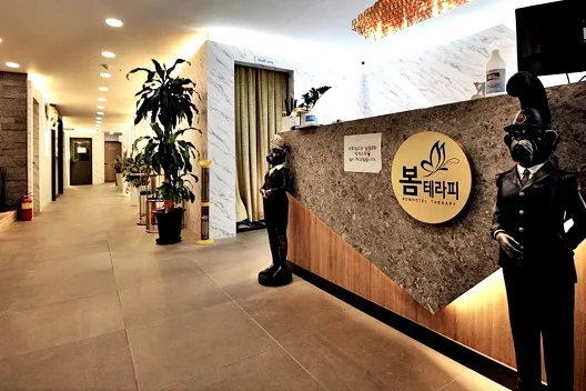 성남시 분당구 정자동 봄테라피 대표 전경 · 스웨디시 마사지샵