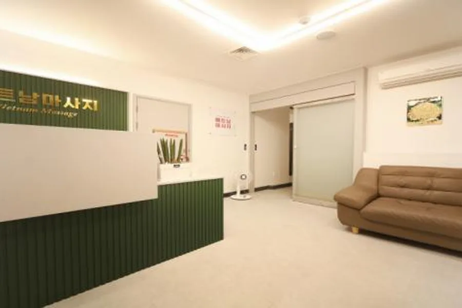 시흥시 정왕동 베트남마사지 내부 인테리어 · 아로마 마사지샵