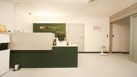 시흥시 정왕동 베트남마사지 · 아로마 마사지샵