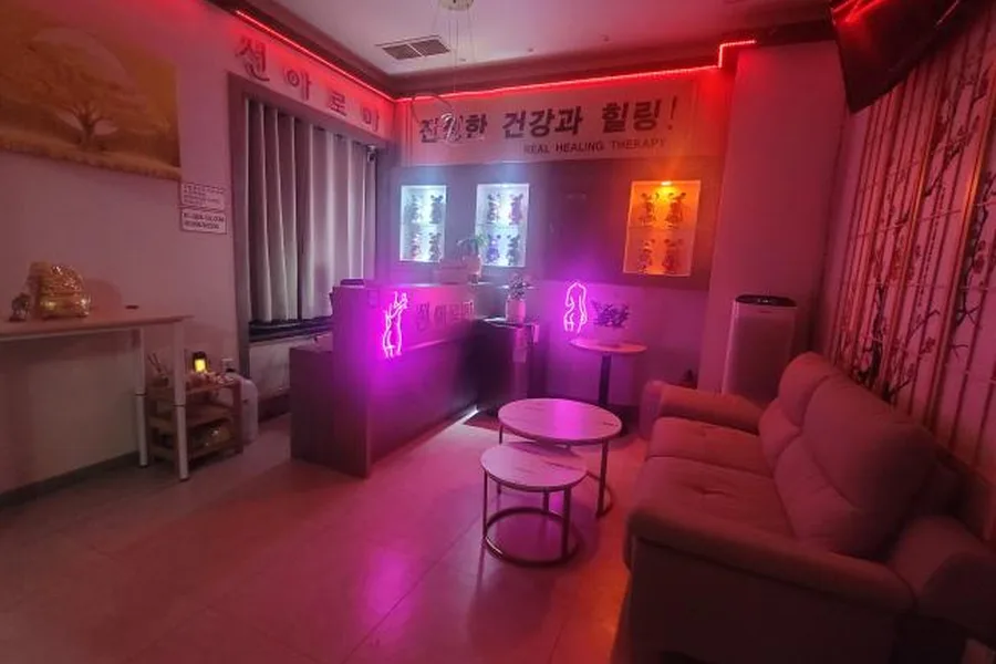 시흥시 배곧동 선아로마 대표 전경 · 아로마 마사지샵