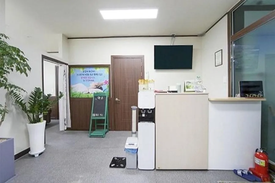 시흥시 정왕동 약손체형관리 대표 전경 · 아로마 마사지샵