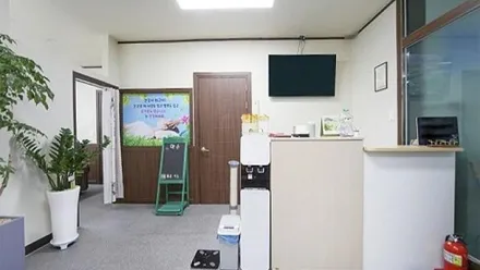 시흥시 정왕동 약손체형관리 · 아로마 마사지샵