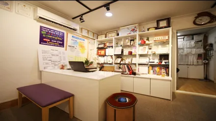송파구 송파동 최성희SB에스테틱 · 피부관리 마사지샵