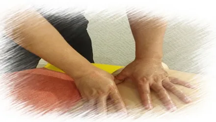의정부시 민락동 웰바디앤풋 · 아로마 마사지샵