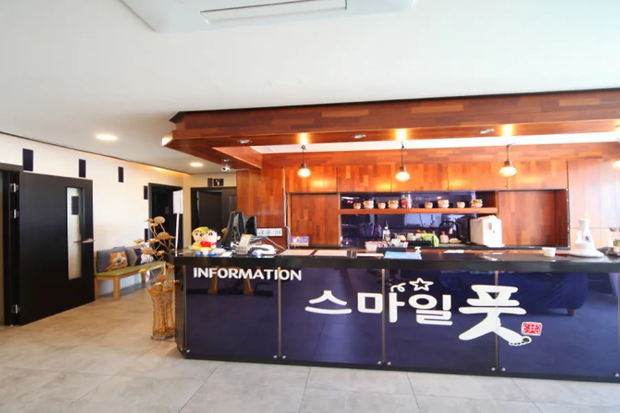 남구 옥동 스마일풋 대표 전경 · 아로마 마사지샵