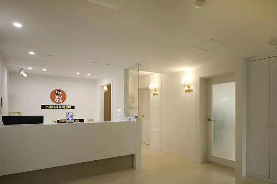 남구 삼산동 여우스파 대표 전경 · 스웨디시 마사지샵