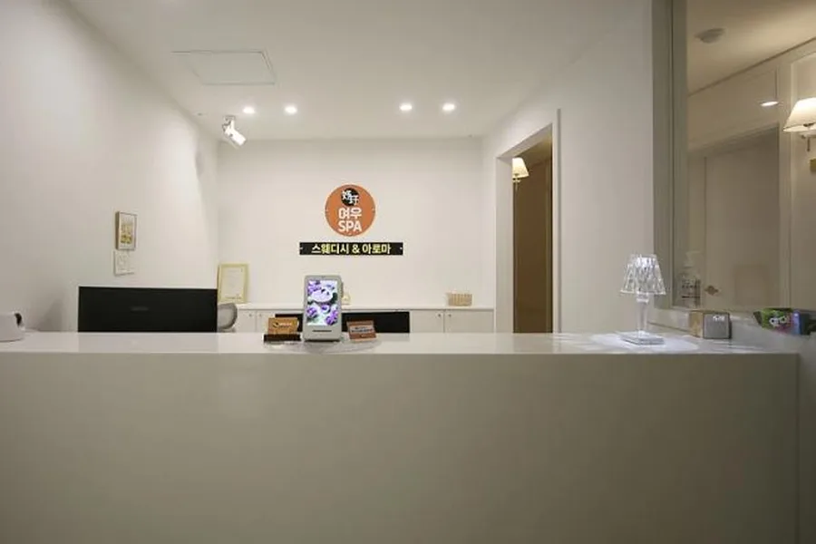 남구 삼산동 여우스파 내부 인테리어 · 스웨디시 마사지샵