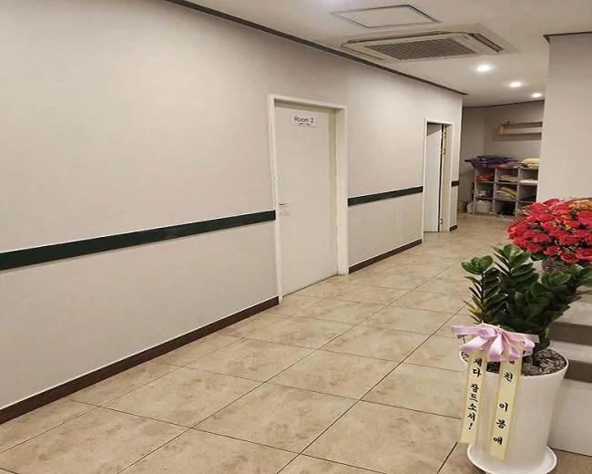 울주군 남부리 황실 대표 전경 · 아로마 마사지샵
