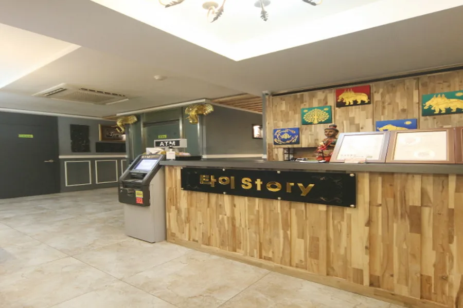 서초구 양재동 타이스토리 대표 전경 · 아로마 마사지샵