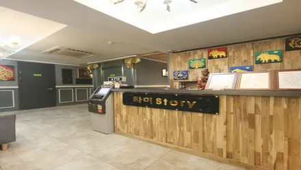서초구 양재동 타이스토리 · 아로마 마사지샵