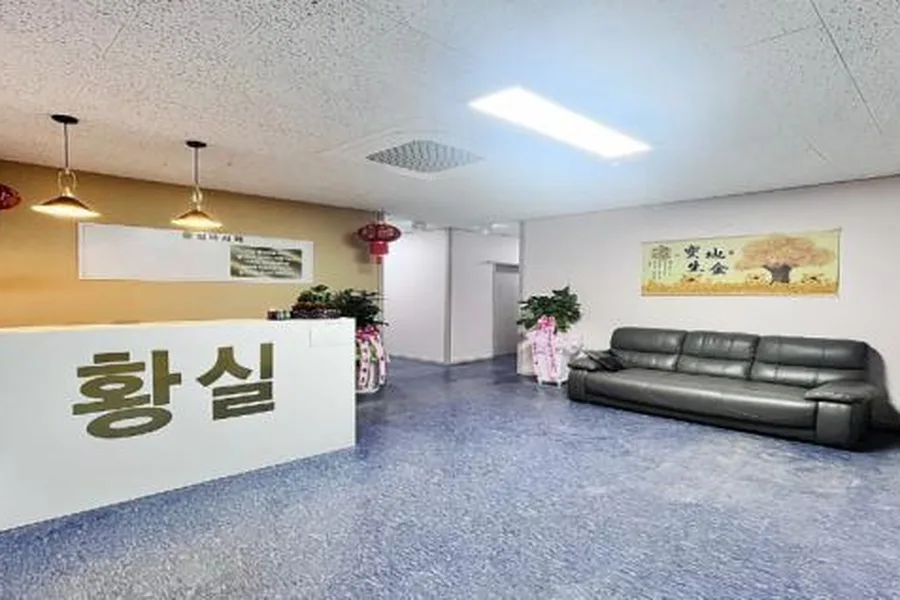양주시 복지리 황실 대표 전경 · 아로마 마사지샵