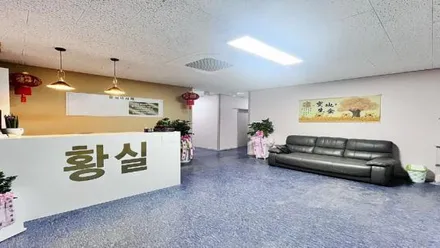 양주시 복지리 황실 · 아로마 마사지샵