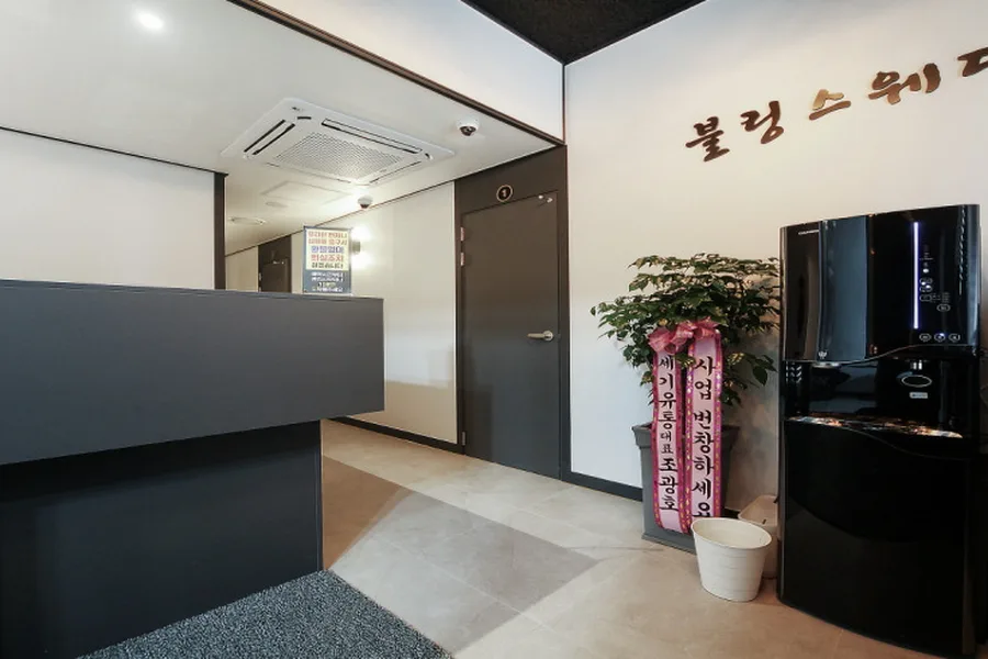 여주시 천송동 블링스웨디시 대표 전경 · 스웨디시 마사지샵
