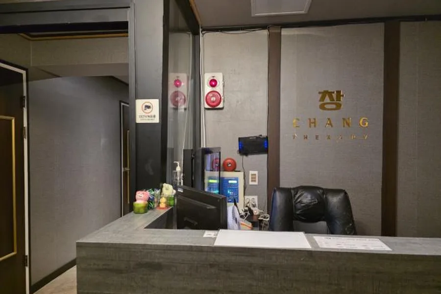 연제구 연산동 창테라피 대표 전경 · 아로마 마사지샵