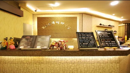 용인시 처인구 송전리 킹타이 · 아로마 마사지샵