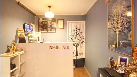용인시 기흥구 신갈동 약손타이 · 아로마 마사지샵